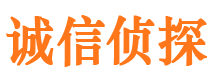 安岳维权打假